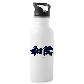 Wa-In 和韻 — Resonance of Harmony (Japanese Calligra) - Water bottle with straw - white - Right