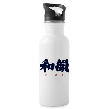 Wa-In 和韻 — Resonanz der Harmonie (japanische Calligra) - Trinkflasche mit integriertem Trinkhalm - Weiß - Rechts