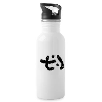 Constellation of neon stars - Water bottle with straw - white - Right