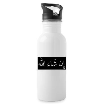 in sha allah "so gott will" - Trinkflasche mit integriertem Trinkhalm - Weiß - Rechts