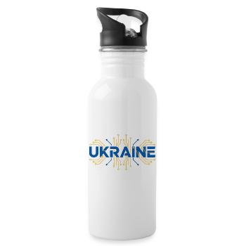 Ukraine Circuit Flagge Design - Trinkflasche mit integriertem Trinkhalm - Weiß - Rechts