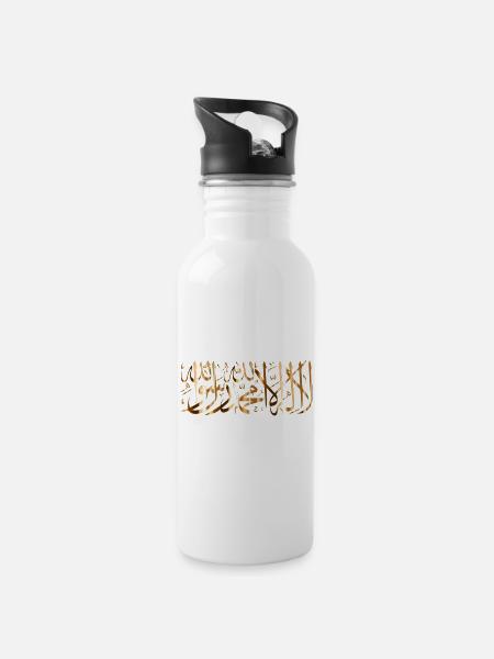 la ilaha illa ALLAH GOld - Gourde avec paille intégrée - blanc