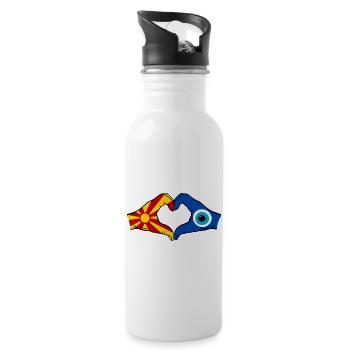 Macedonia Nazar Flag Hands Heart Shape - Water bottle with straw - white - Right