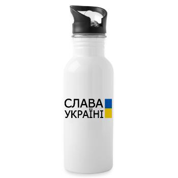 Slava ukraini - Water bottle with straw - white - Right