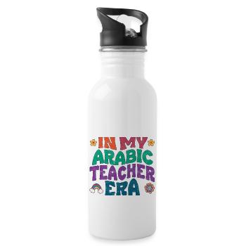 À l’époque où j’étais professeur d’arabe - Gourde avec paille intégrée - blanc - Droite