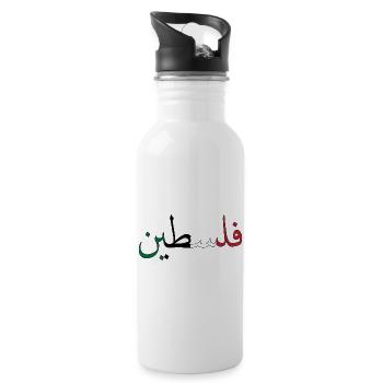 Palestine - Gourde avec paille intégrée - blanc - Droite