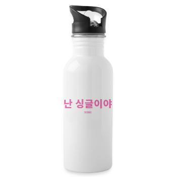 Korean - Water bottle with straw - white - Right