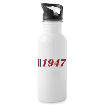 Jahr 1947 - Trinkflasche mit integriertem Trinkhalm - Weiß - Rechts