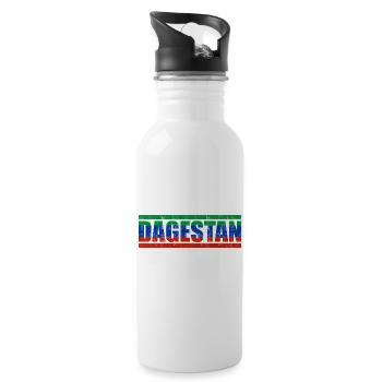 Daghestan - Gourde avec paille intégrée - blanc - Droite