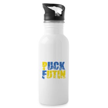 Puck Futin - Water bottle with straw - white - Right