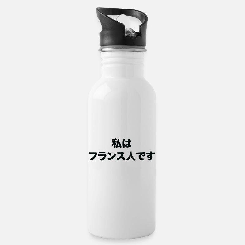 Je suis Francais en japonais - Gourde avec paille intégrée - blanc