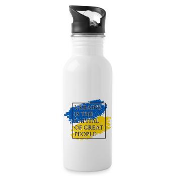 Ukraine is the capital of great people Flag Box - Water bottle with straw - white - Right