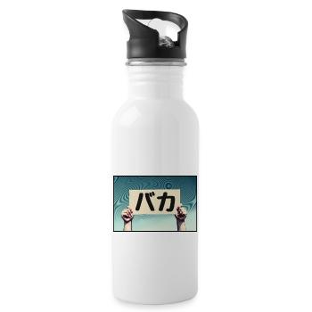 Schild - Baka! - Trinkflasche mit integriertem Trinkhalm - Weiß - Rechts