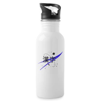 Kanji Japanese - Water bottle with straw - white - Right