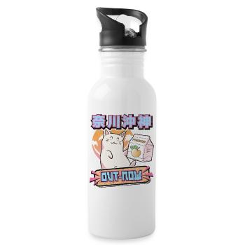 Vaporwave Otaku Chat Peach Japan Cat Retrowave - Gourde avec paille intégrée - blanc - Droite