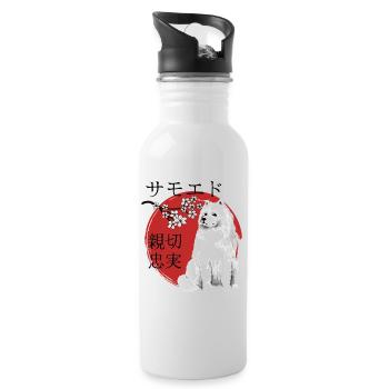 Samoyed Japon Kanji Style Chiens Amoureux - Gourde avec paille intégrée - blanc - Droite