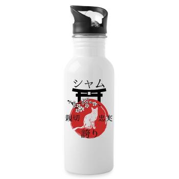 Siamkatze Japan Kanji Stil Katzenliebhaber - Trinkflasche mit integriertem Trinkhalm - Weiß - Rechts
