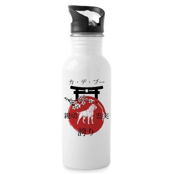 Ca De Bou Japan Kanji Stil Ca De Bou liebhaber - Trinkflasche mit integriertem Trinkhalm - Weiß - Rechts