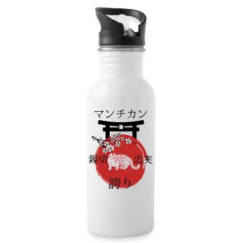 Munchkin Katze Japan Kanji Stil - Trinkflasche mit integriertem Trinkhalm - Weiß - Rechts