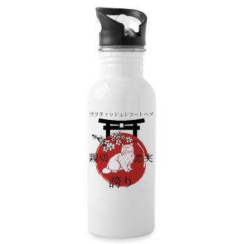 British Shorthair Cat Japan Kanji - Water bottle with straw - white - Right