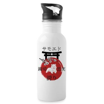 Samoyed Japon Kanji Style Chiens Amoureux - Gourde avec paille intégrée - blanc - Droite