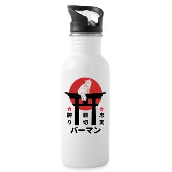Burma Cat Japon Kanji Style Cat Lover - Gourde avec paille intégrée - blanc - Droite