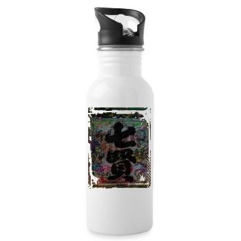 Japanese Floral Pattern Chrysanthemum Cherry - Water bottle with straw - white - Right