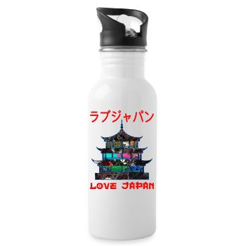 Pagoda Japanese Buddhism Symbol Word Kanji Love - Water bottle with straw - white - Right
