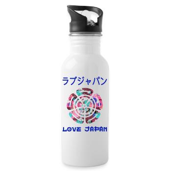 Emblem Japanisches Symbol Wappen Wort Kanji Liebe - Trinkflasche mit integriertem Trinkhalm - Weiß - Rechts