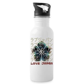 Emblem Japanisches Symbol Wappen Wort Kanji Liebe - Trinkflasche mit integriertem Trinkhalm - Weiß - Rechts