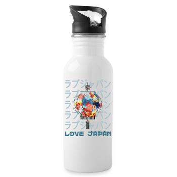 Japanese Lantern Traditional Symbol Word Kanji - Water bottle with straw - white - Right