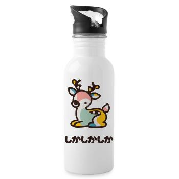 Shika Deer - Water bottle with straw - white - Right