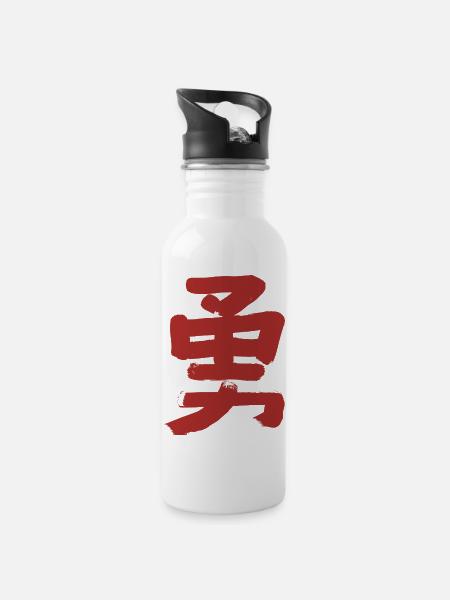 Mut (Japanisch) Kanji Schrift - TUSCHE - Trinkflasche mit integriertem Trinkhalm - Weiß