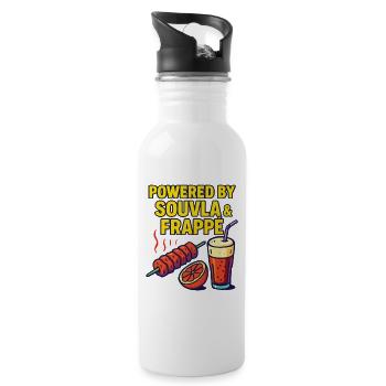 Die Kraft von Souvla und Graffiti Style Frappe - Trinkflasche mit integriertem Trinkhalm - Weiß - Rechts