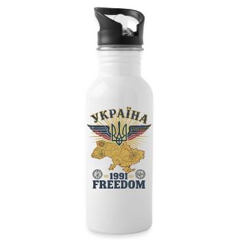 Les ailes de la liberté de l’Ukraine 1991 - Gourde avec paille intégrée - blanc - Droite