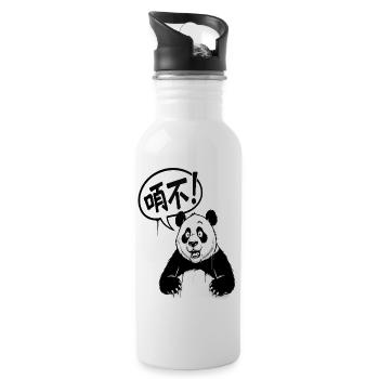 Talkative Panda in Black and White Cartoon - Water bottle with straw - white - Right