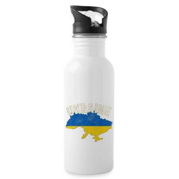 Ukraine - Trinkflasche mit integriertem Trinkhalm - Weiß - Rechts