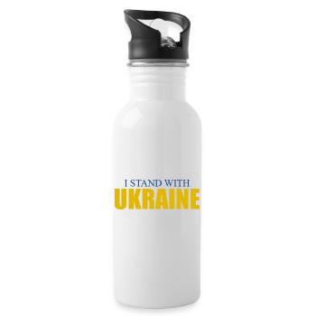 Victoire de l’Ukraine - Gourde avec paille intégrée - blanc - Droite