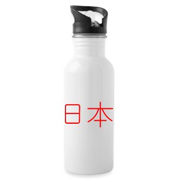 Japan - Trinkflasche mit integriertem Trinkhalm - Weiß - Rechts