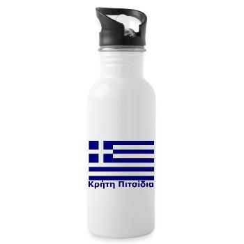 Kreta Pitsidia Κρήτη Πιτσίδια - Trinkflasche mit integriertem Trinkhalm - Weiß - Rechts