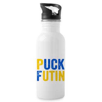 Puck futin - Gourde avec paille intégrée - blanc - Droite
