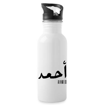 Ahmed prénom en arabe - Gourde avec paille intégrée - blanc - Droite