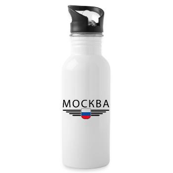 Moscow T-Shirt – Metropolis of Elegance - Water bottle with straw - white - Right