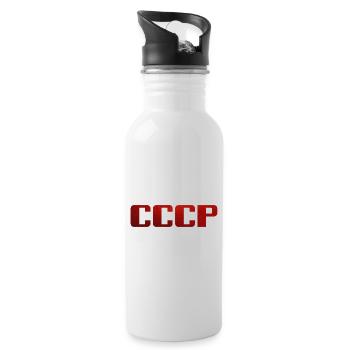 Soviet Union - Sowietunion - CCCP - Water bottle with straw - white - Right