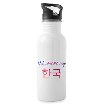Korea (auf Koreanisch ), Spruch, Lustig - Trinkflasche mit integriertem Trinkhalm - Weiß - Rechts