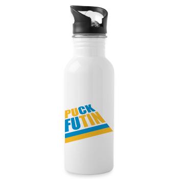 puck futin logo design - Water bottle with straw - white - Right