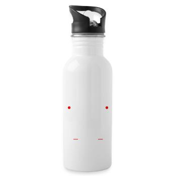Il est plus cool à vélo -idée cadeau vélo - Gourde avec paille intégrée - blanc - Droite