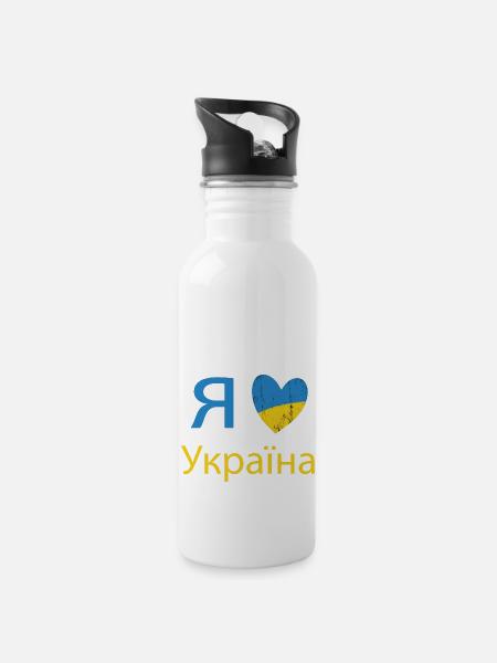 J’aime l’ukraine - J’aime l’Ukraine - Gourde avec paille intégrée - blanc