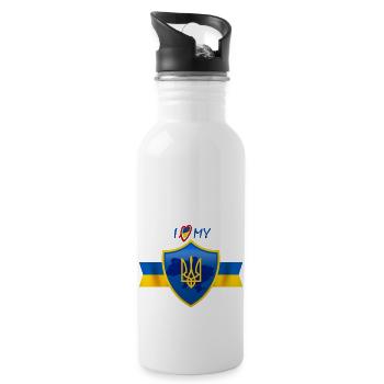 I lovemy country, Ukraine, t-shirt - Water bottle with straw - white - Right