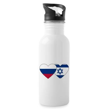 Russie Israël Drapeau Coeur - Gourde avec paille intégrée - blanc - Droite
